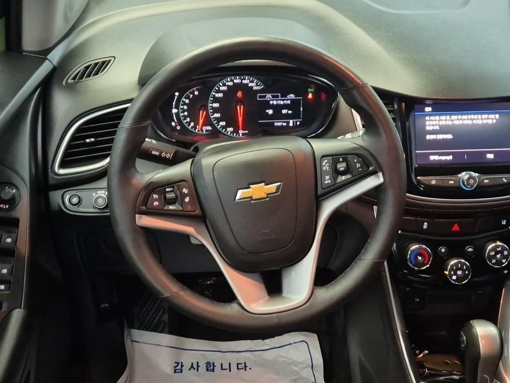 Chevrolet Trax - Vista 7