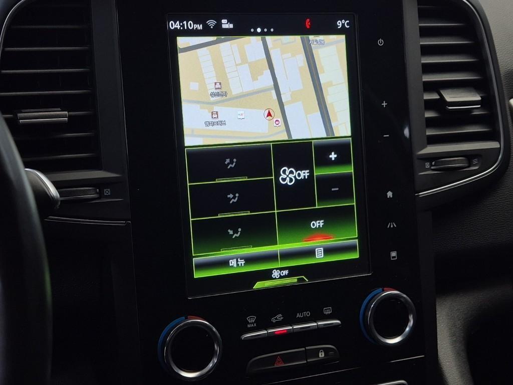 SAMSUNG QM6 2023 Blanco - Importación desde Corea - HF Imports Iquique - Foto 13