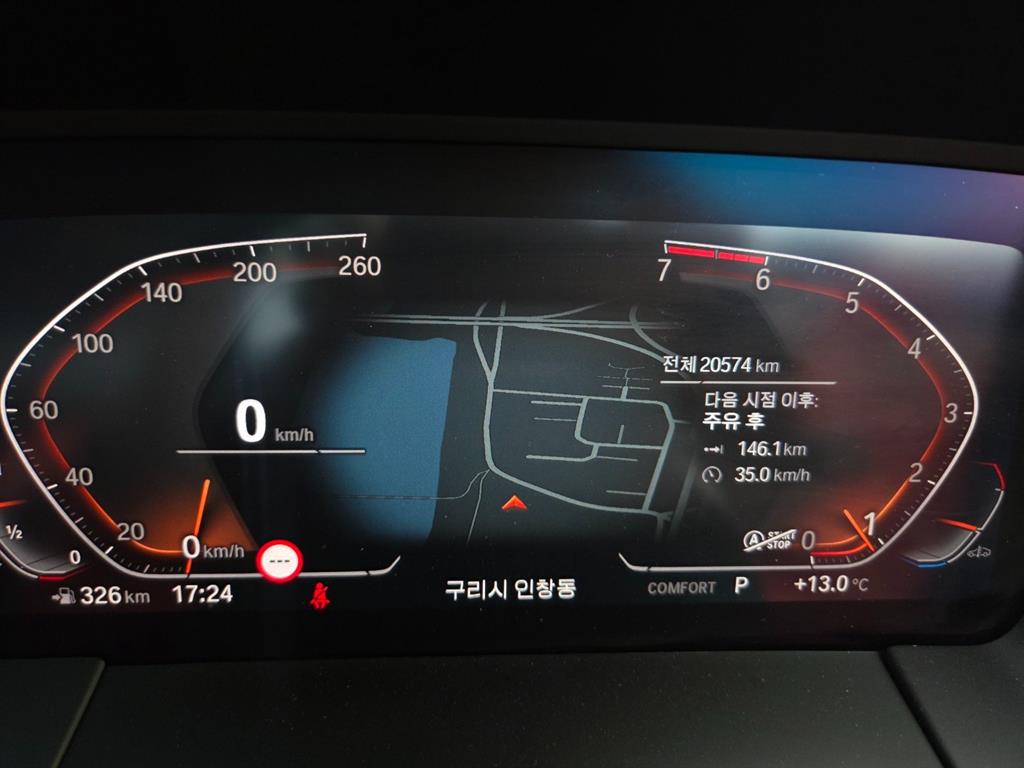 BMW Z4 2025 Negro - Importación desde Corea - HF Imports Iquique - Foto 15