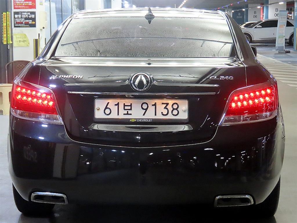 DAEWOO Alpheon - Vista 5