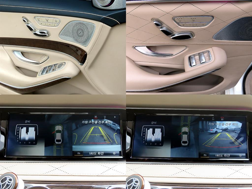 Mercedes Benz S Class 2014 Blanco - Importación desde Corea - HF Imports Iquique - Foto 18