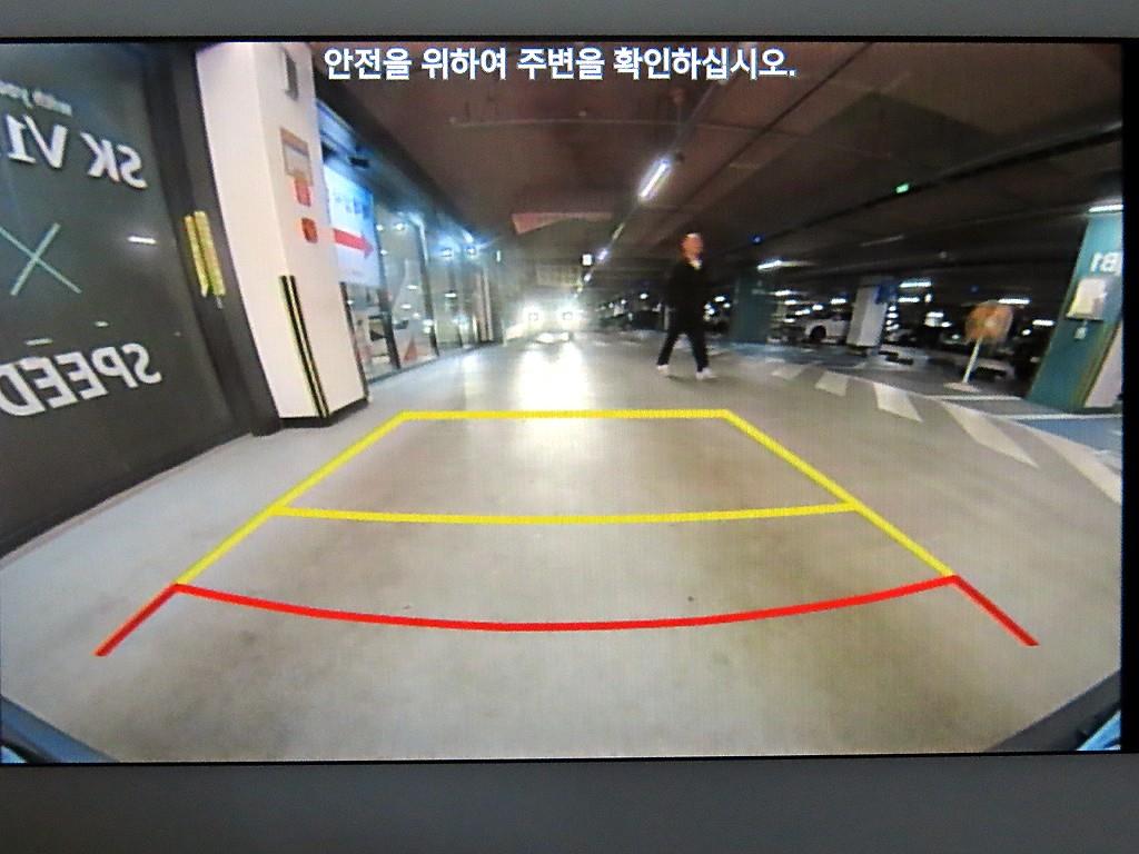 HYUNDAI Ioniq 5 2022 Gris - Importación desde Corea - HF Imports Iquique - Foto 13