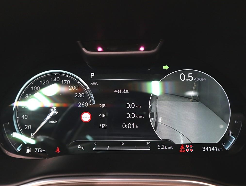 Genesis GV80 - Vista 7