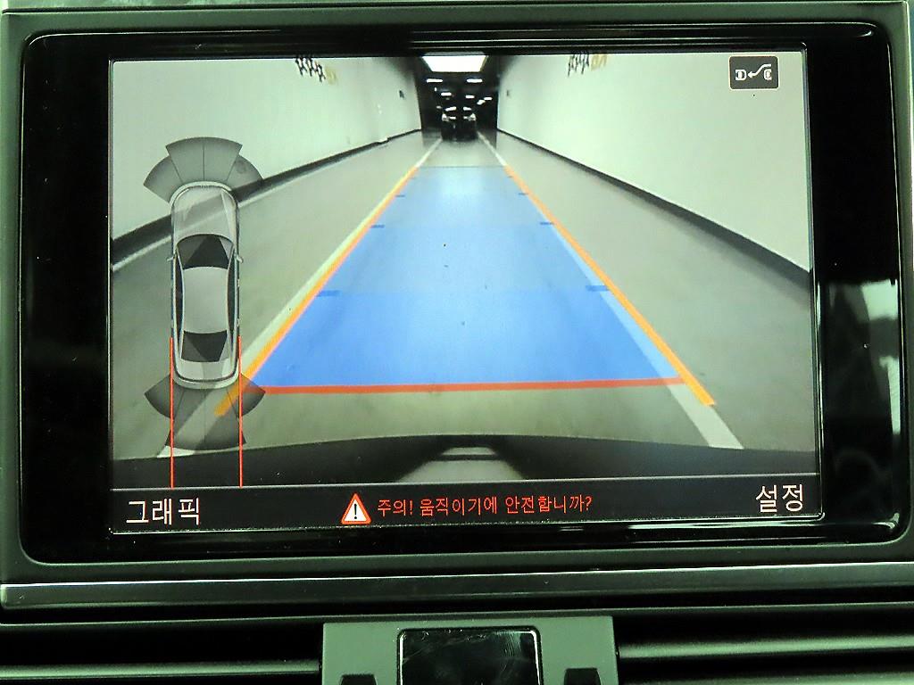 Audi A6 2018 - Importación desde Corea - HF Imports Iquique - Foto 15