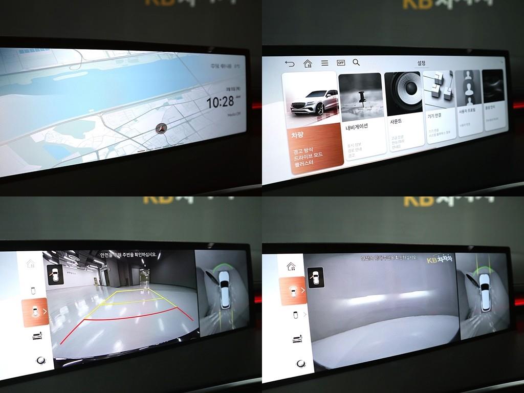 Genesis GV70 2025 Blanco - Importación desde Corea - HF Imports Iquique - Foto 19