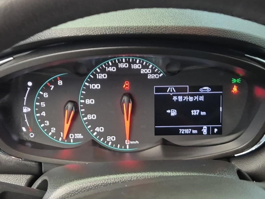 Chevrolet Trax - Vista 8