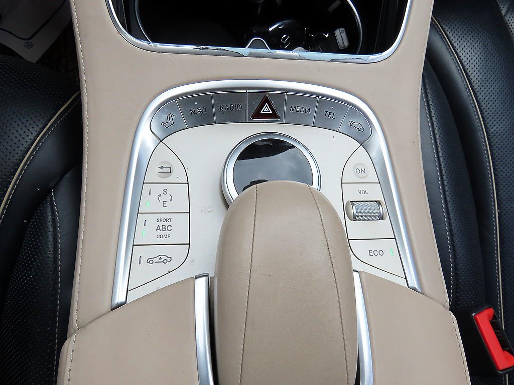 Mercedes Benz S Class - Vista 12