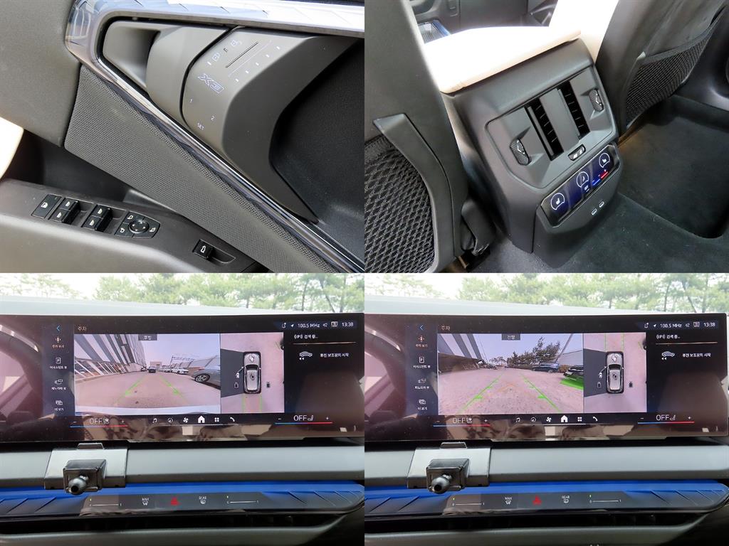 BMW X3 2025 Blanco - Importación desde Corea - HF Imports Iquique - Foto 19