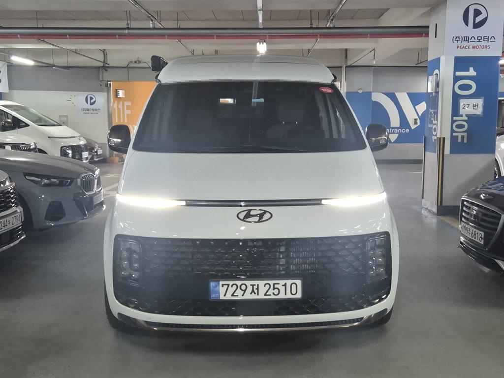 HYUNDAI Staria 2022 Blanco - Importación desde Corea - HF Imports Iquique - Foto 1