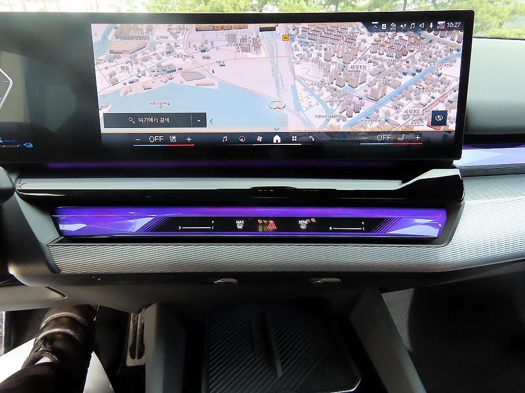 BMW 5 Series - Vista 12