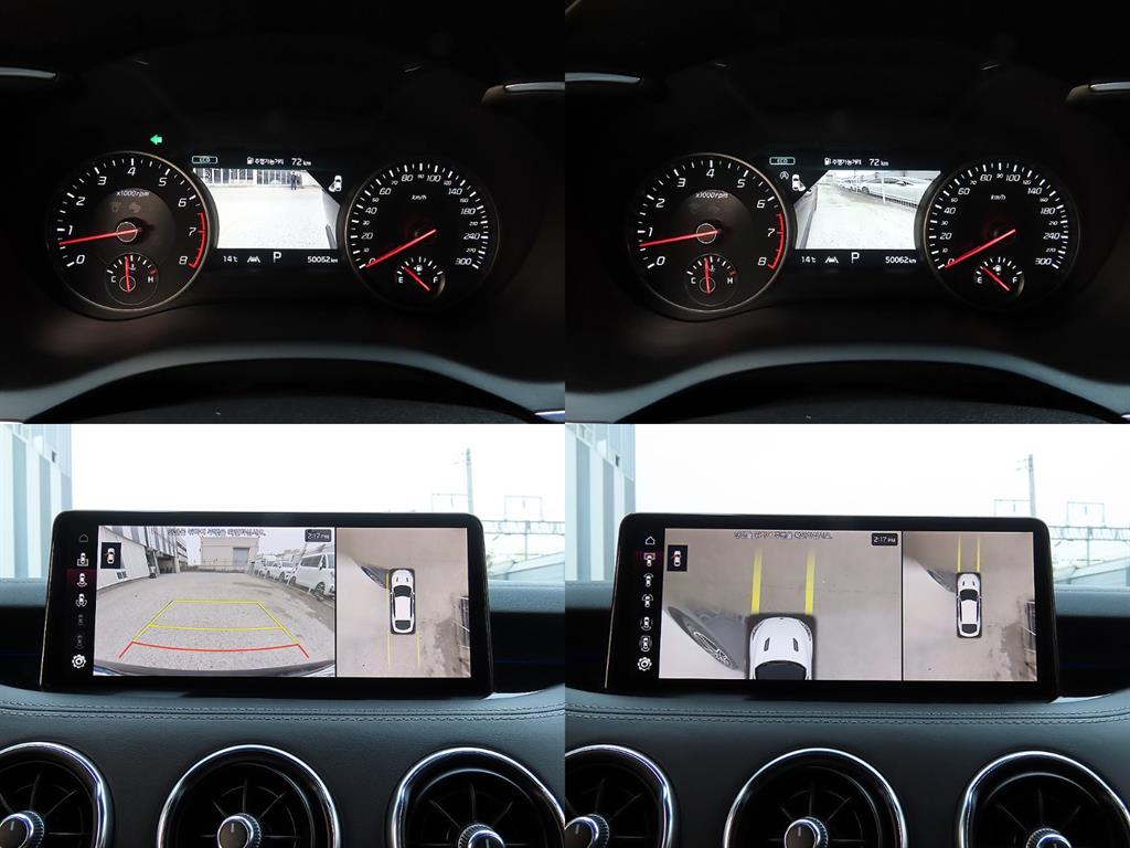 KIA Stinger 2021 Azul - Importación desde Corea - HF Imports Iquique - Foto 17