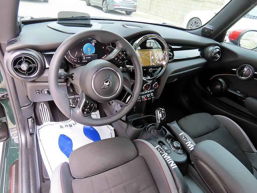 Mini Cooper - Vista 7