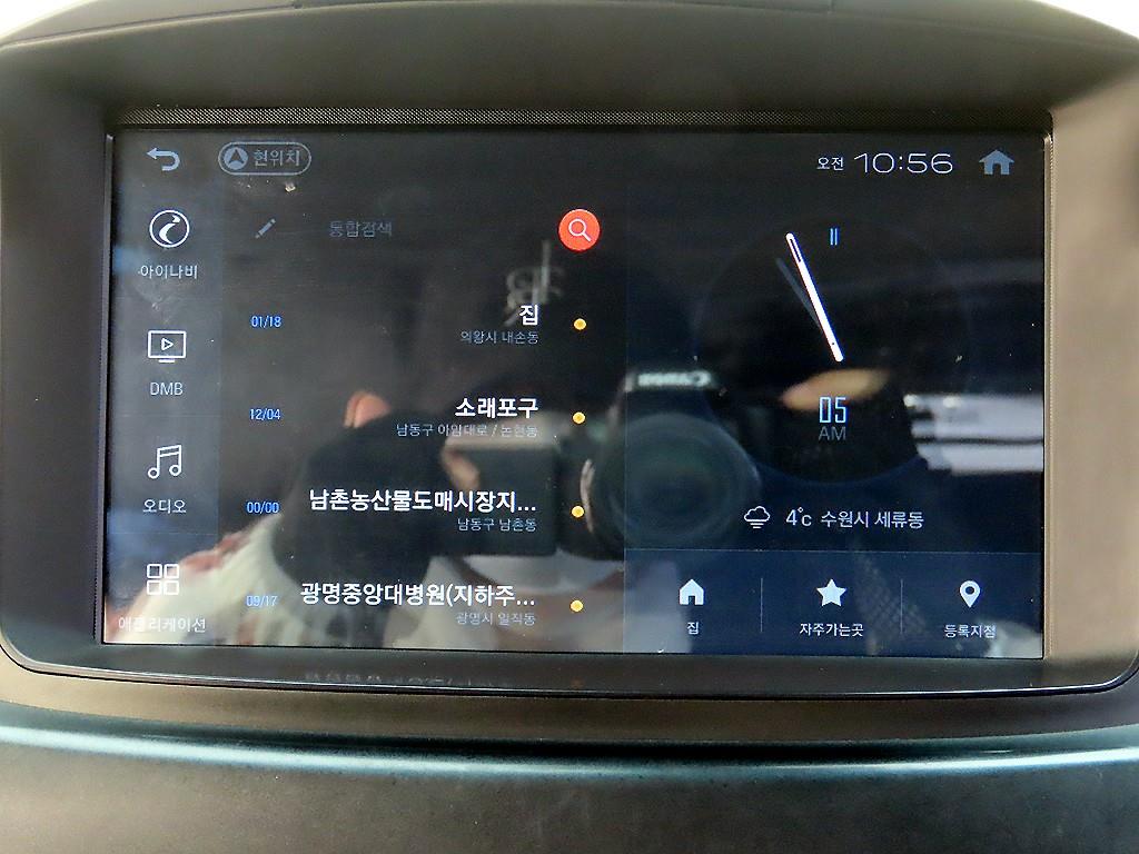 Ssangyong Korando 2014 Blanco - Importación desde Corea - HF Imports Iquique - Foto 14