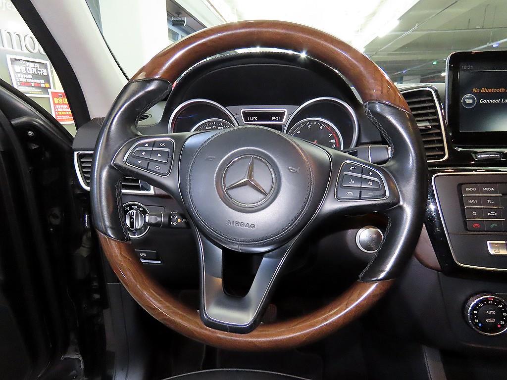 Mercedes Benz GLS Class - Vista 8