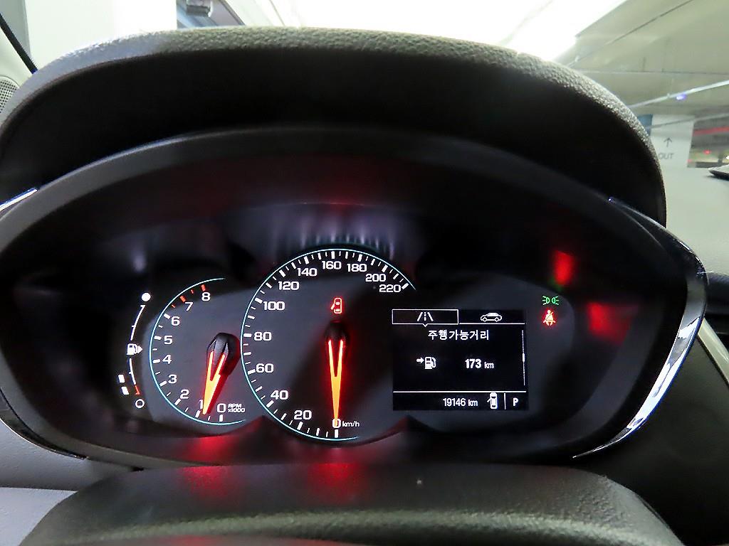 Chevrolet Trax - Vista 9