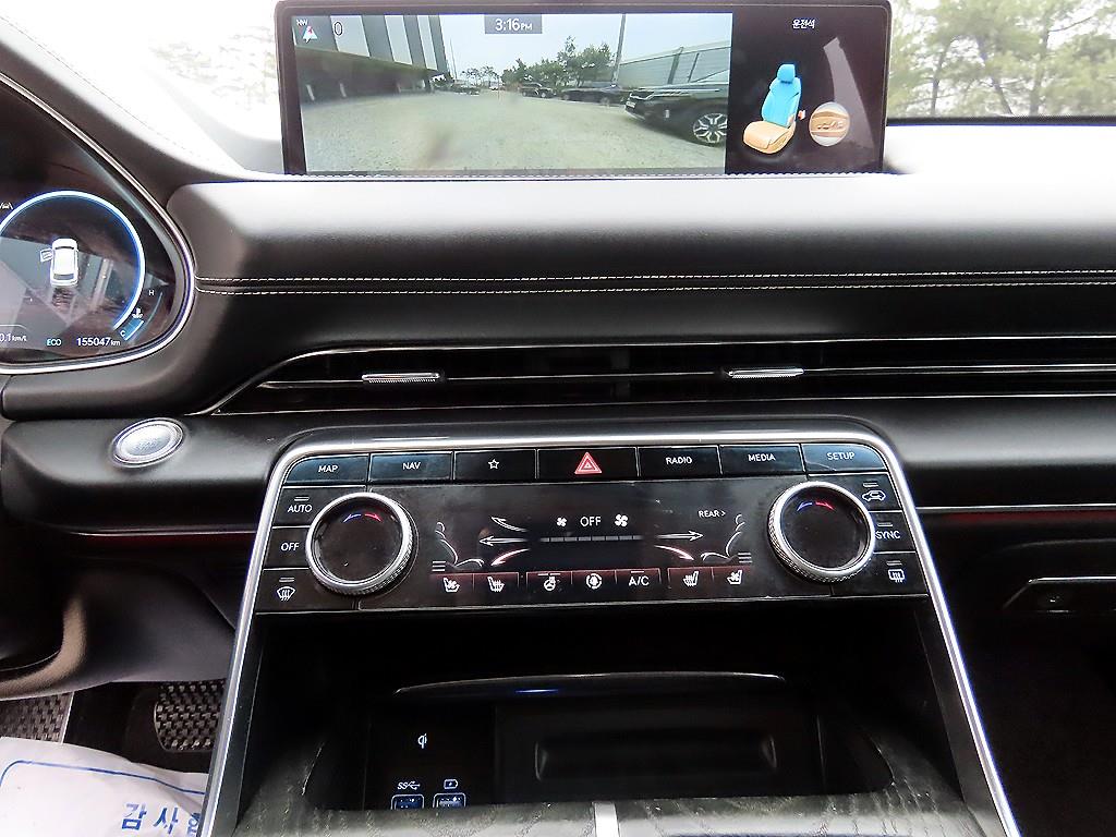 Genesis GV80 2022 Gris - Importación desde Corea - HF Imports Iquique - Foto 13