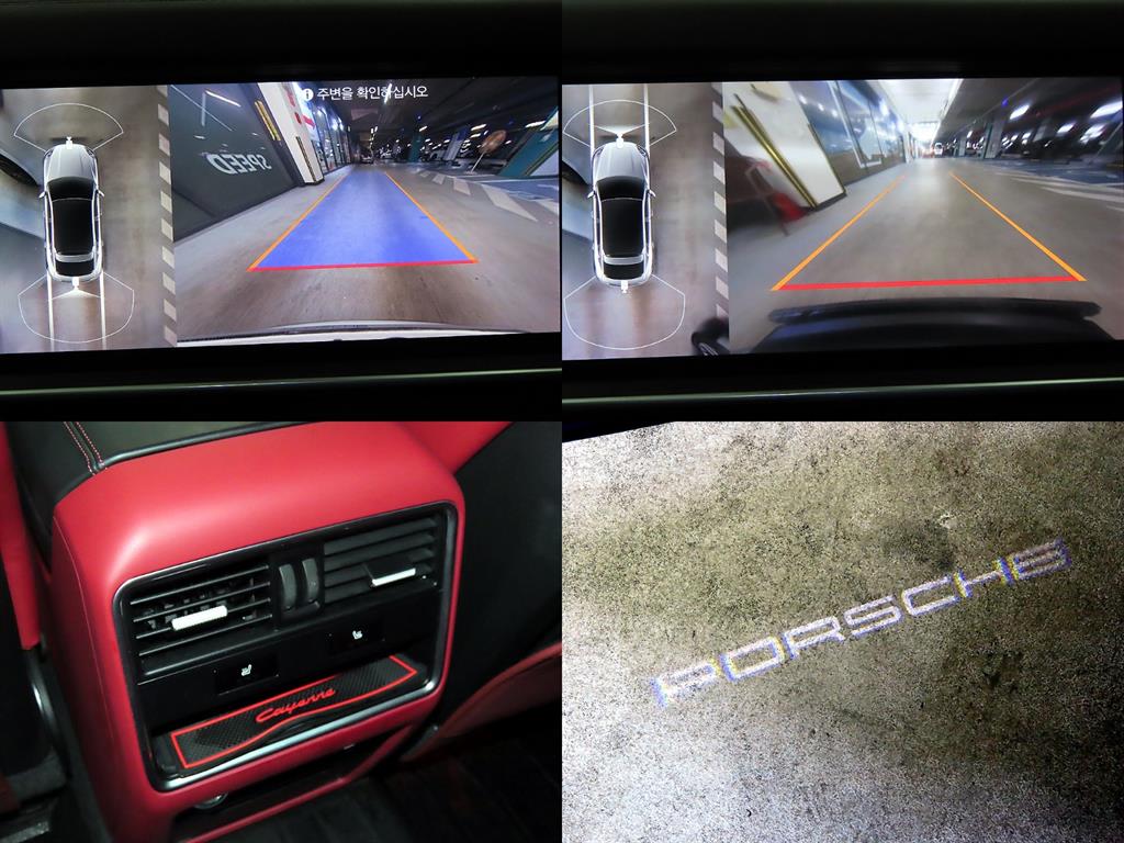 Porsche Cayenne 2020 Blanco - Importación desde Corea - HF Imports Iquique - Foto 18