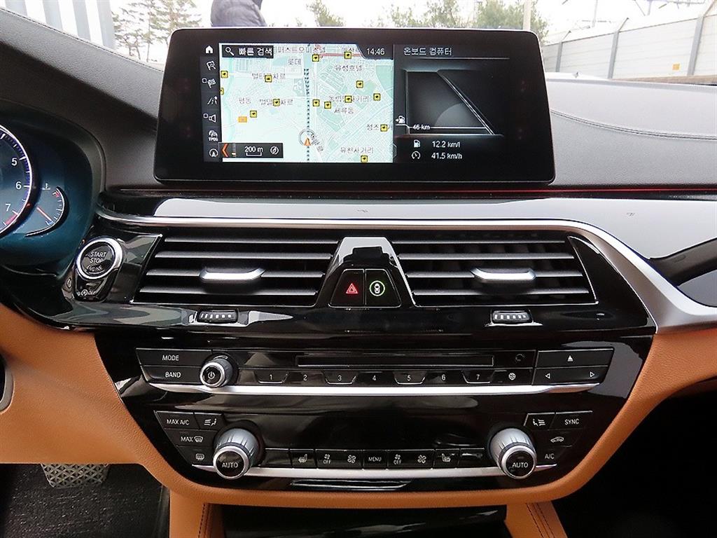 BMW 5 Series 2018 Blanco - Importación desde Corea - HF Imports Iquique - Foto 13