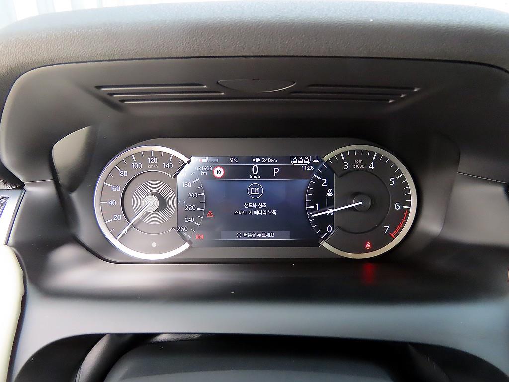 Land Rover Discovery Sports - Vista 9