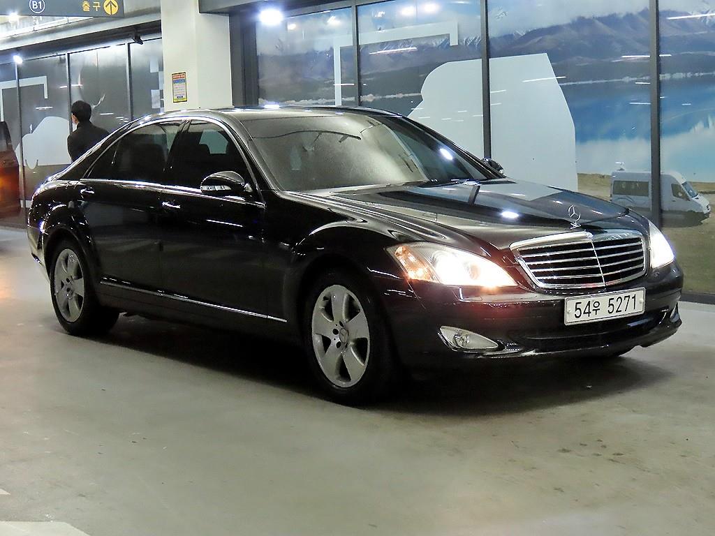 Mercedes Benz S Class 2006 Negro - Importación desde Corea - HF Imports Iquique - Foto 1