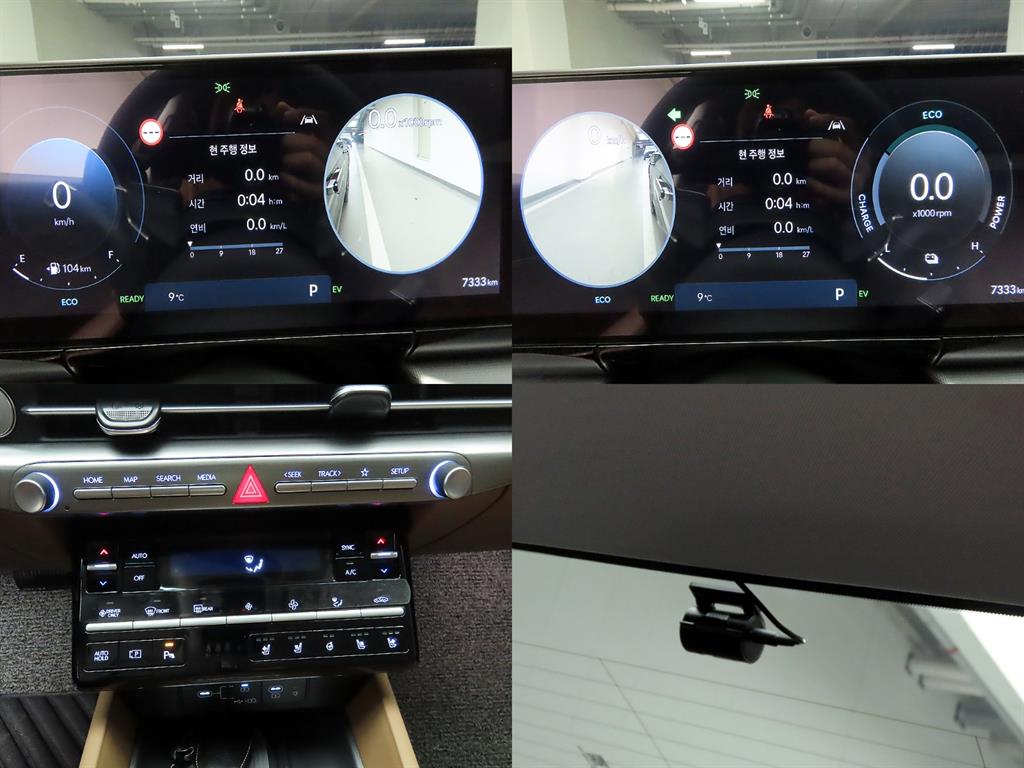 HYUNDAI Grandeur 2025 Negro - Importación desde Corea - HF Imports Iquique - Foto 17