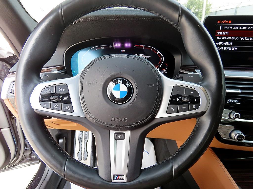 BMW 5 Series - Vista 8