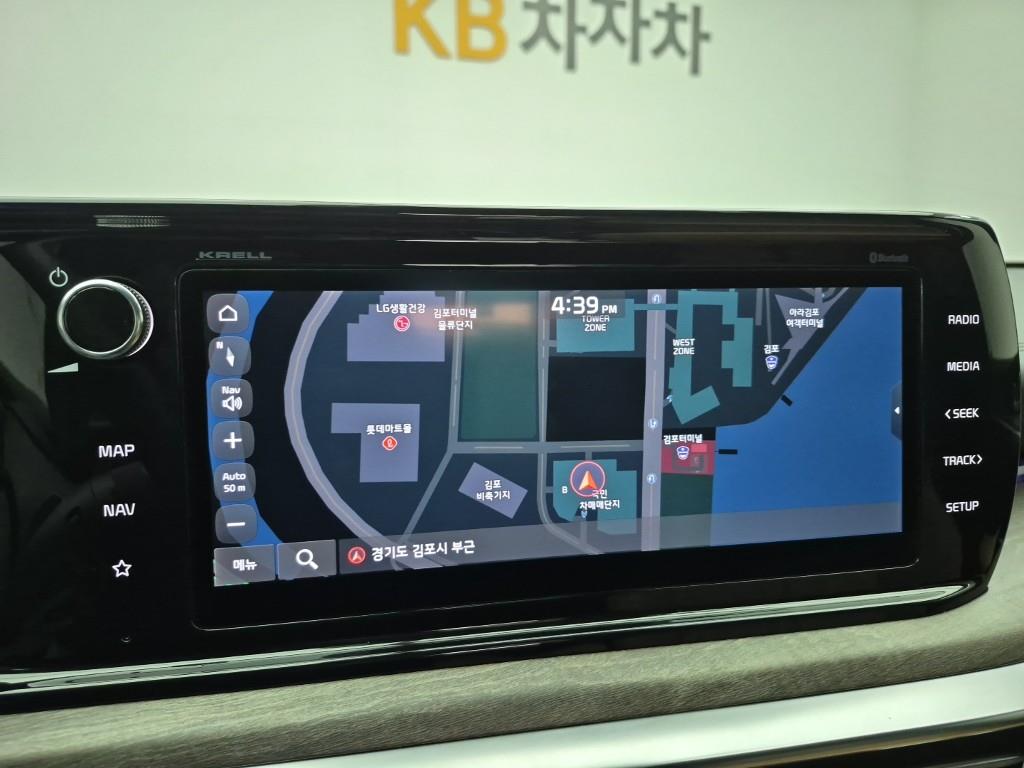 KIA K5 2020 Azul - Importación desde Corea - HF Imports Iquique - Foto 13