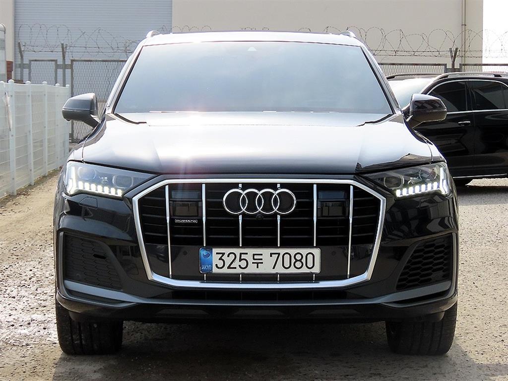 Audi Q7 2021 - Importación desde Corea - HF Imports Iquique - Foto 1