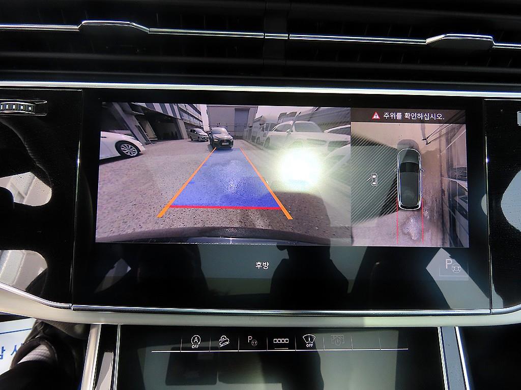 Audi Q7 2021 - Importación desde Corea - HF Imports Iquique - Foto 13