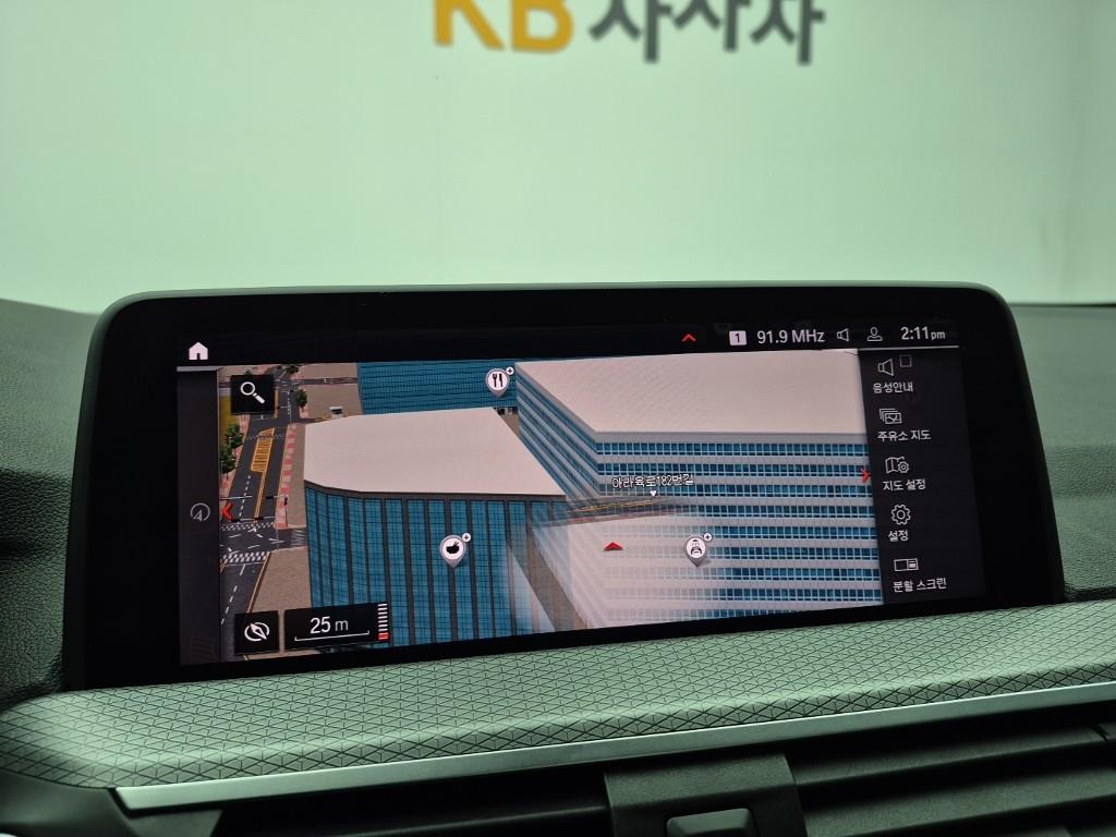 BMW X4 2021 Blanco - Importación desde Corea - HF Imports Iquique - Foto 14