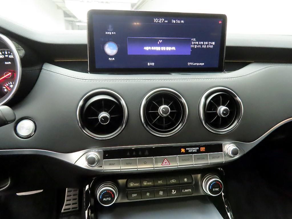 KIA Stinger - Vista 9