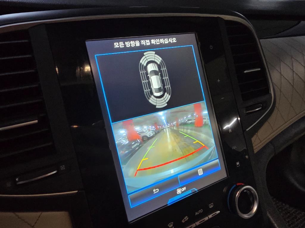 SAMSUNG SM6 - Vista 12