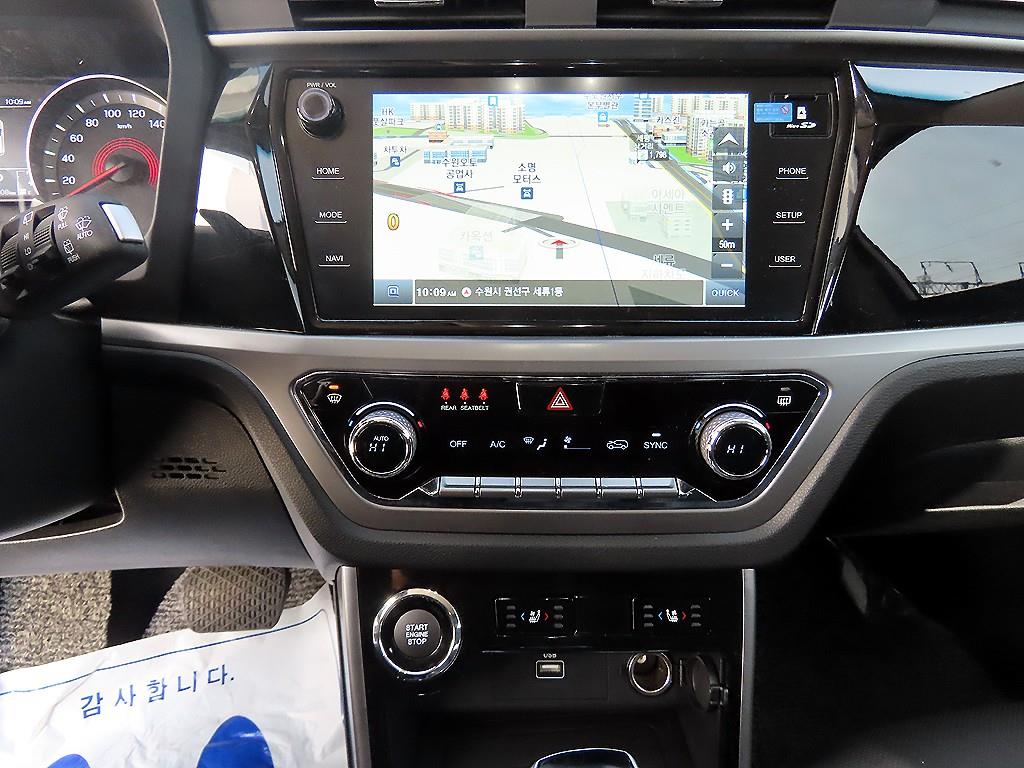 Ssangyong Korando 2025 Blanco - Importación desde Corea - HF Imports Iquique - Foto 13