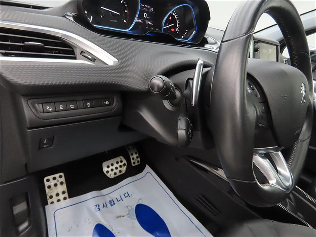 Peugeot 2008 2015 Blanco - Importación desde Corea - HF Imports Iquique - Foto 13