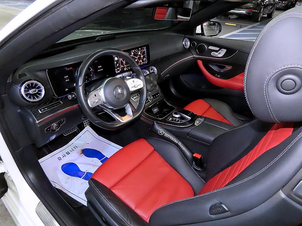 Mercedes Benz E class 2020 Blanco - Importación desde Corea - HF Imports Iquique - Foto 13