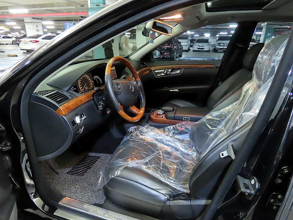 Mercedes Benz S Class - Vista 6