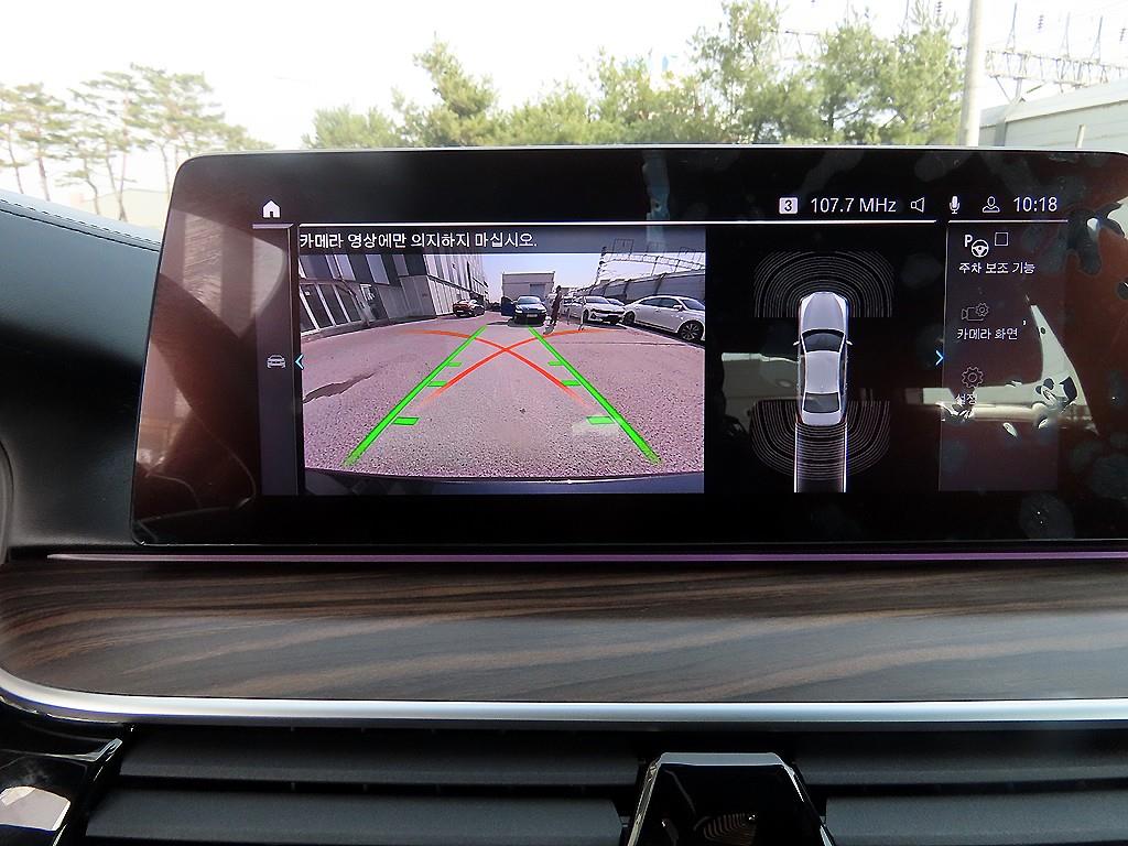 BMW 5 Series 2020 - Importación desde Corea - HF Imports Iquique - Foto 14