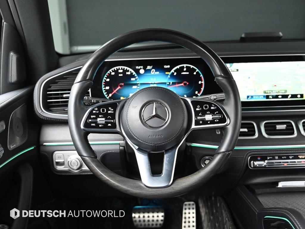 Mercedes Benz GLS Class 2023 Negro - Importación desde Corea - HF Imports Iquique - Foto 13