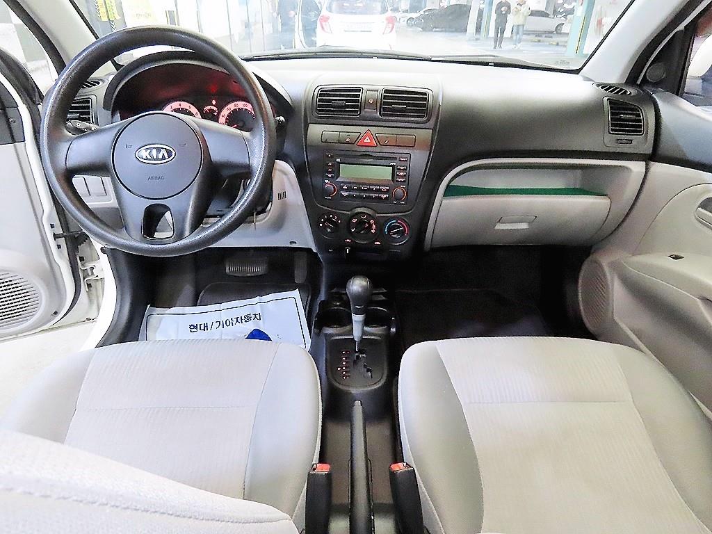 KIA Morning - Vista 10