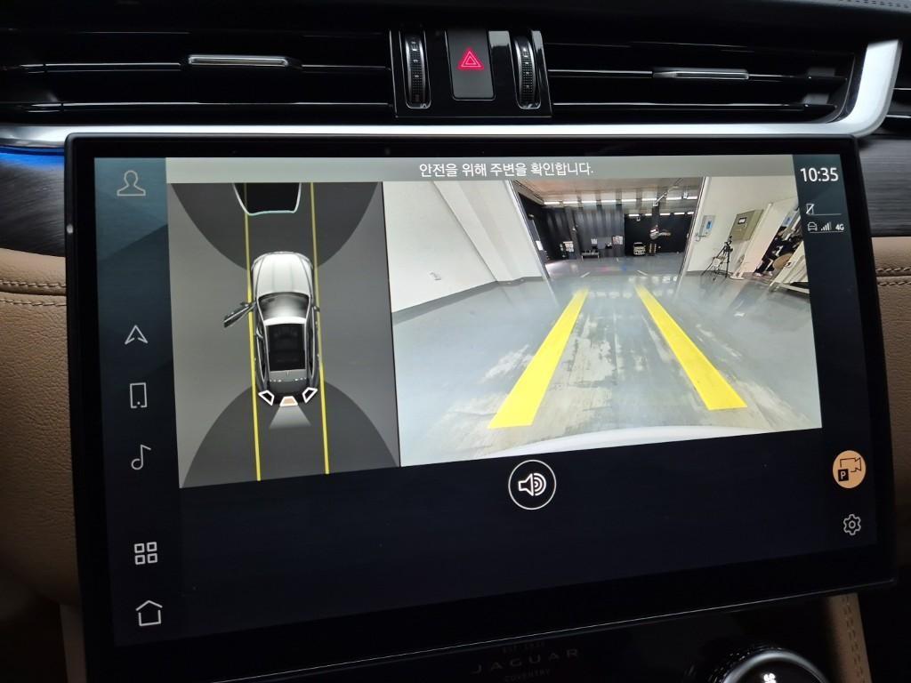 Jaguar F-PACE 2023 Blanco - Importación desde Corea - HF Imports Iquique - Foto 15