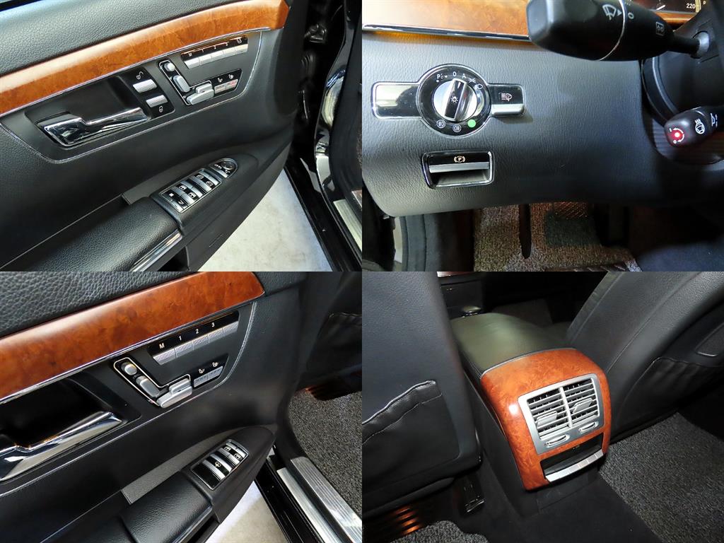 Mercedes Benz S Class 2006 Negro - Importación desde Corea - HF Imports Iquique - Foto 18