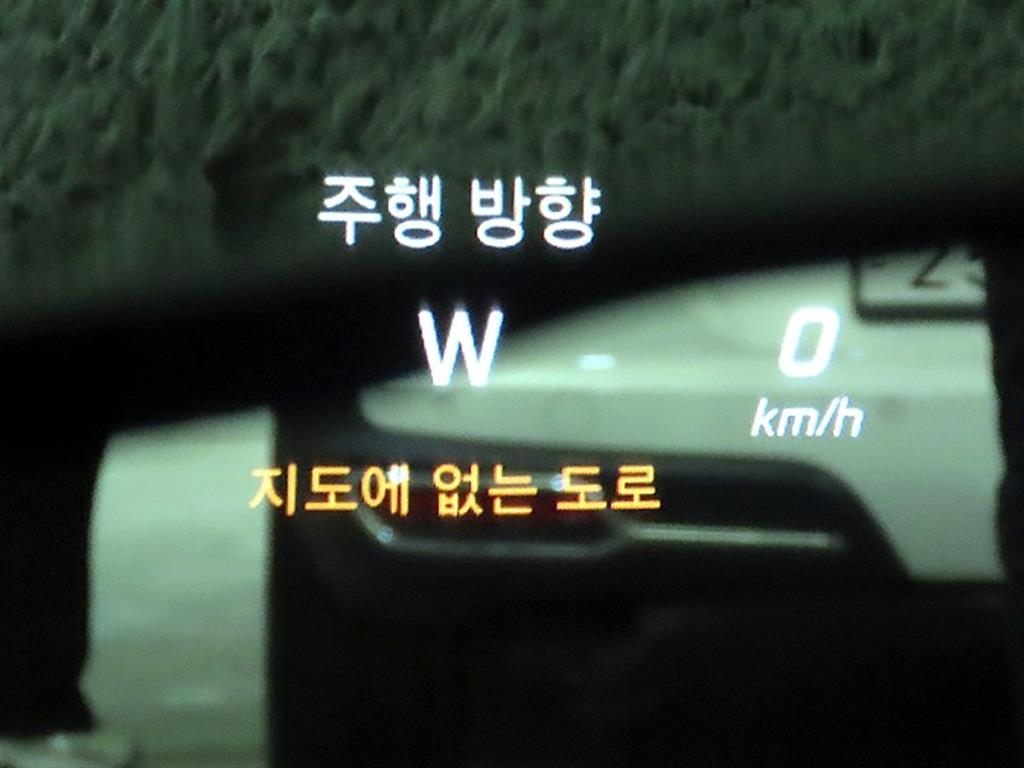 Mercedes Benz C Class 2016 Negro - Importación desde Corea - HF Imports Iquique - Foto 14