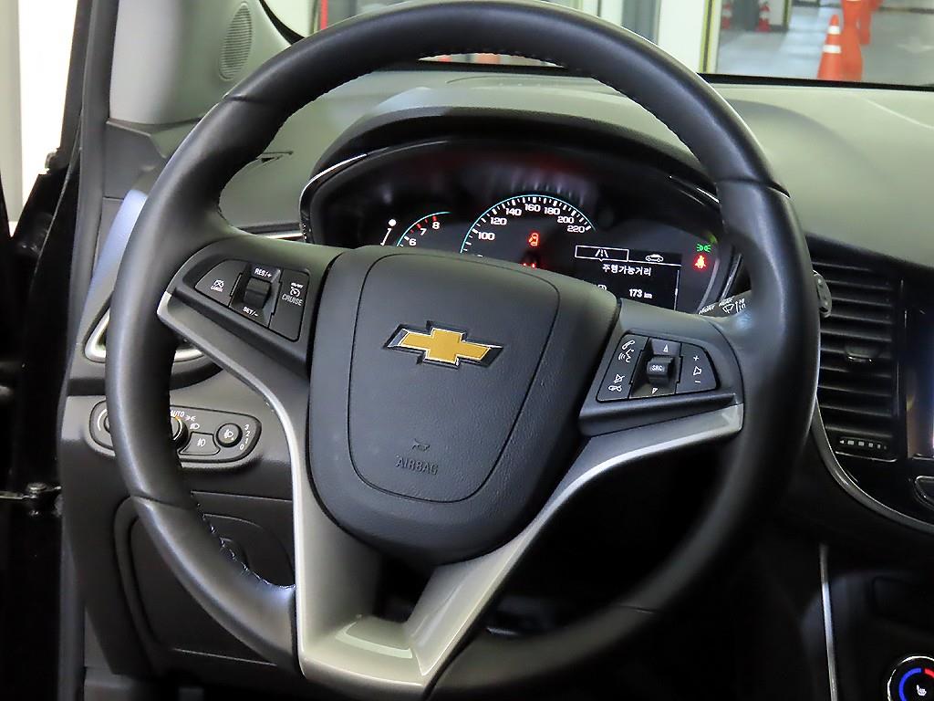 Chevrolet Trax - Vista 8