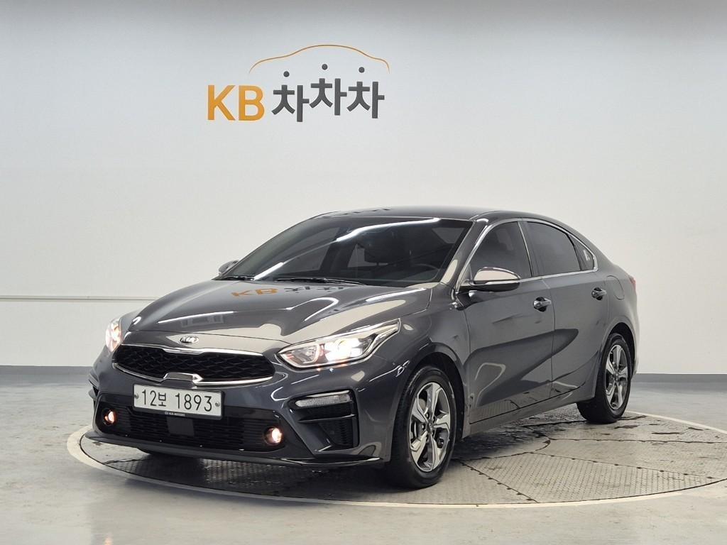 KIA K3 2020 Gris - Importación desde Corea - HF Imports Iquique - Foto 1