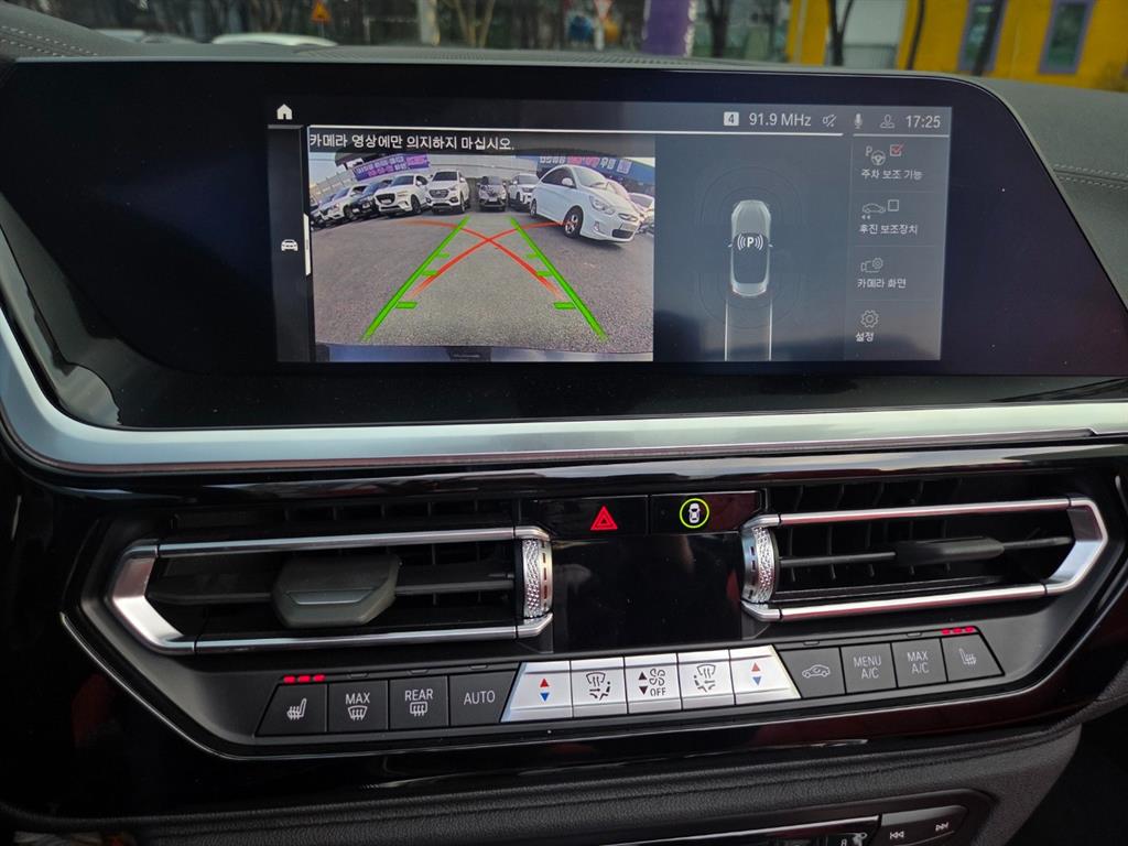 BMW Z4 2025 Negro - Importación desde Corea - HF Imports Iquique - Foto 18