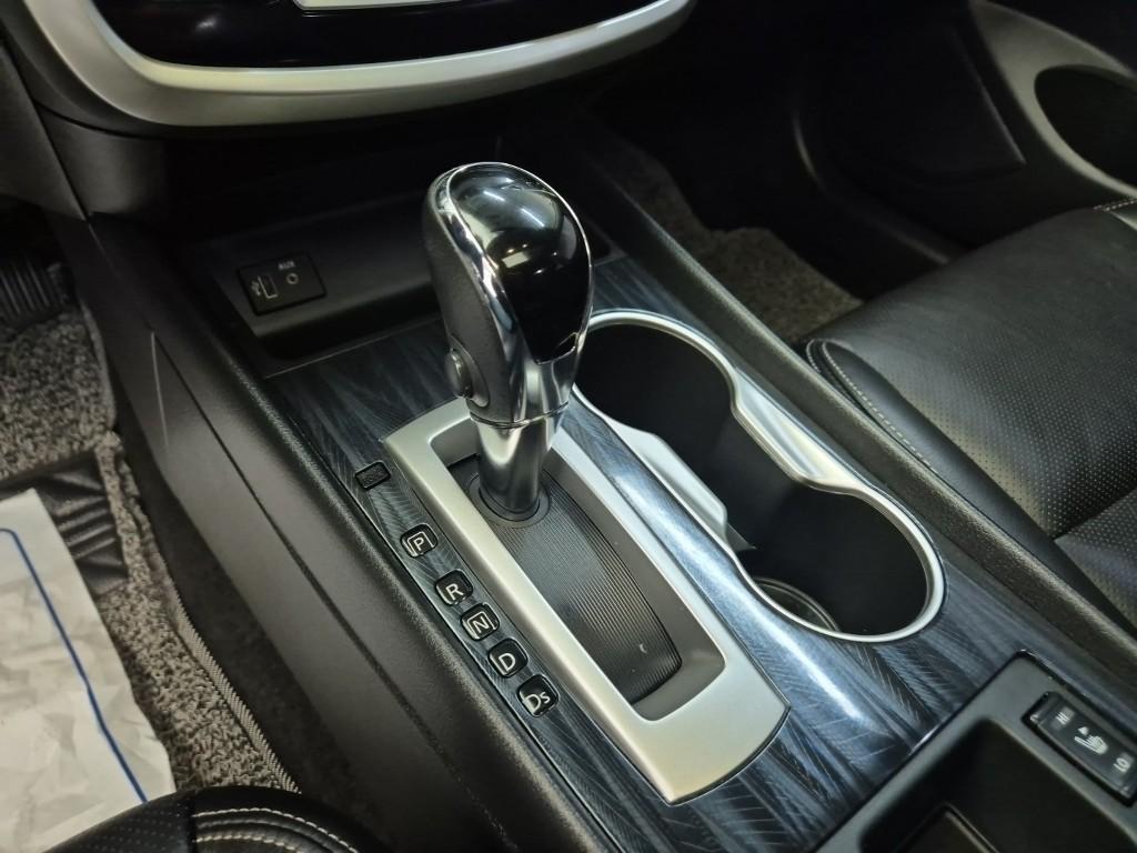 Nissan Altima - Vista 8