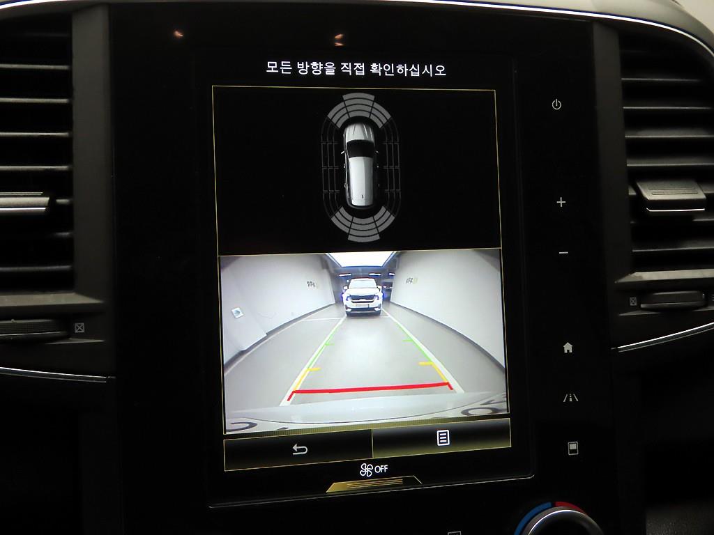 SAMSUNG QM6 2023 Blanco - Importación desde Corea - HF Imports Iquique - Foto 16