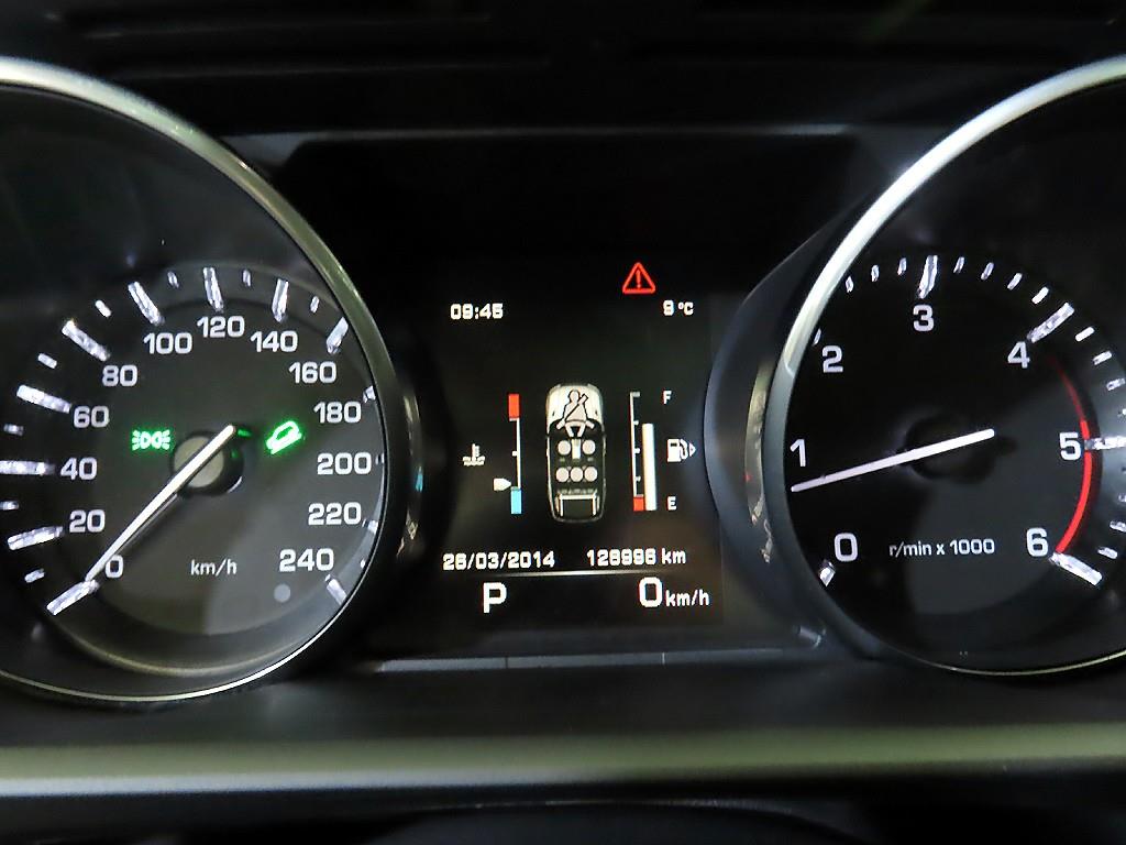 Land Rover Range Rover Sports - Vista 9