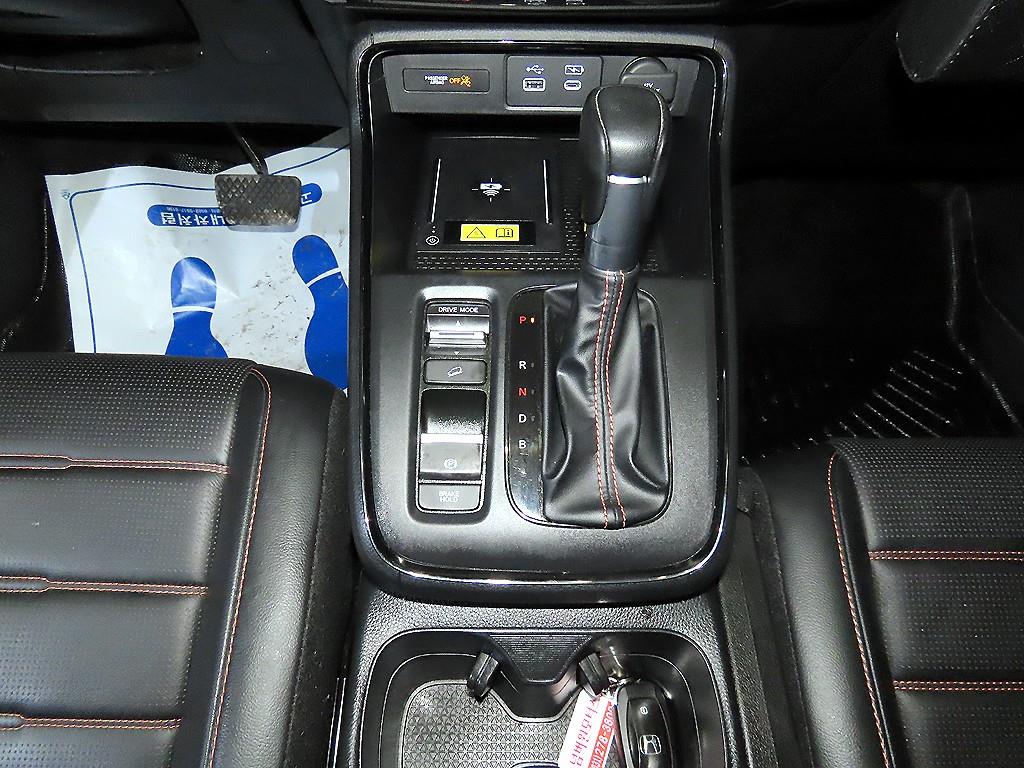 Honda CR-V - Vista 12