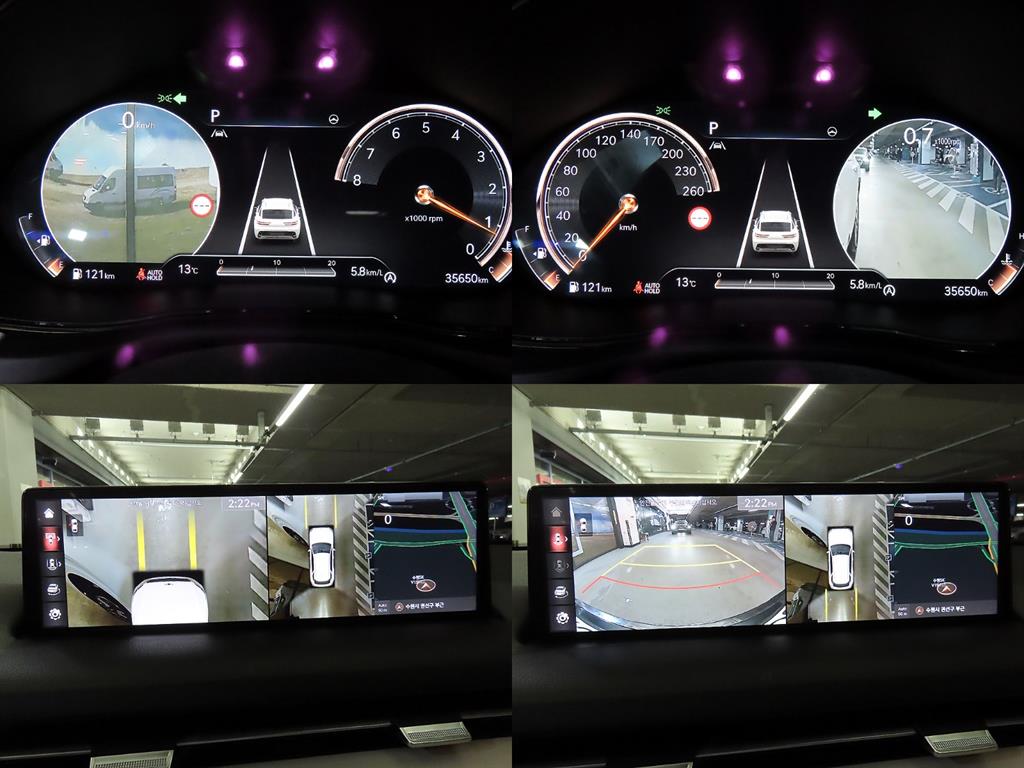 Genesis GV70 2024 Blanco - Importación desde Corea - HF Imports Iquique - Foto 17